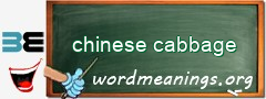 WordMeaning blackboard for chinese cabbage